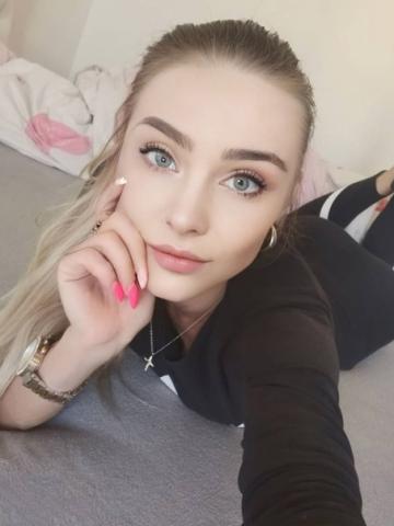 Виталина